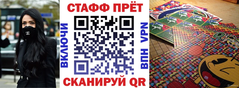 Купить КОКАИН  Каннабис  Галлюциногенные грибы  ГАШИШ  ТГК  МЕФ  Жиздра