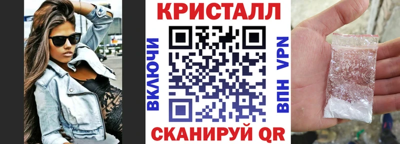 Купить закладки  Жиздра  АМФ Premium 