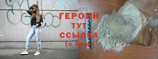 дмт Елизово