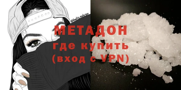дмт Елизово