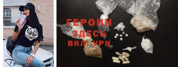 Альфа ПВП Ельня