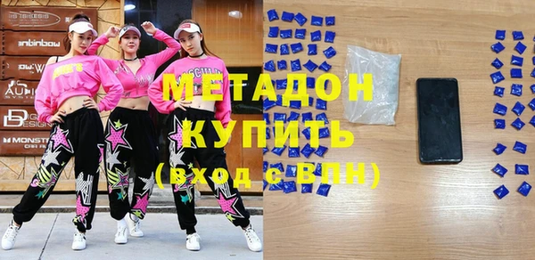 дмт Елизово