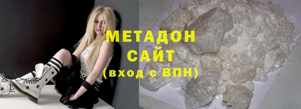 мет Елабуга
