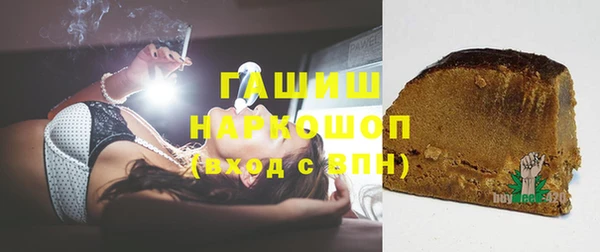 Альфа ПВП Ельня