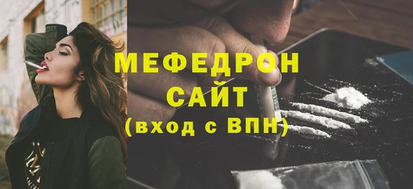 марки lsd Заволжье
