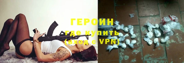 Альфа ПВП Ельня