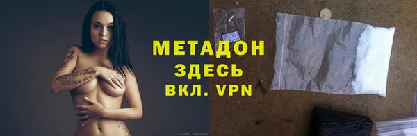Альфа ПВП Ельня