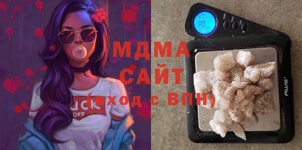 мет Елабуга