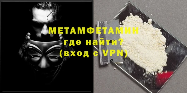 дмт Елизово