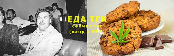 дмт Елизово