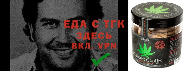 дмт Елизово