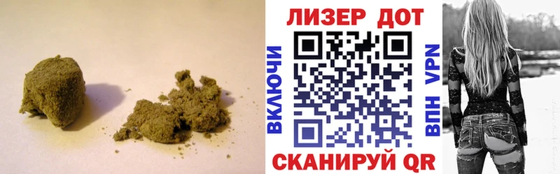 Купить  Жиздра  Лсд 25 экстази кислота 