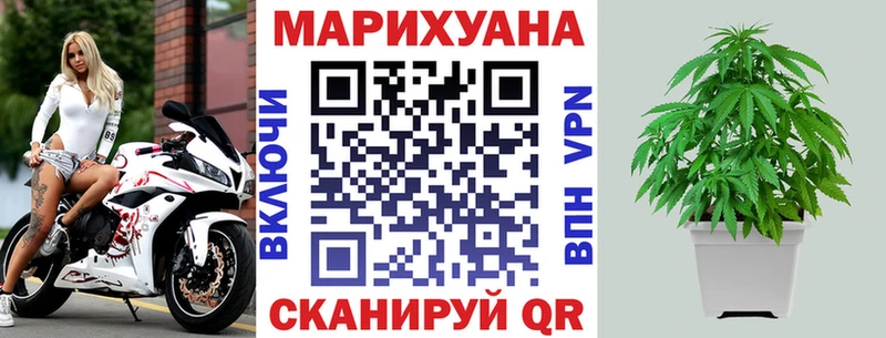 МАРИХУАНА MAZAR Жиздра